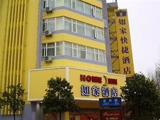 Home Inn East Point Kunming Eksteriør bilde